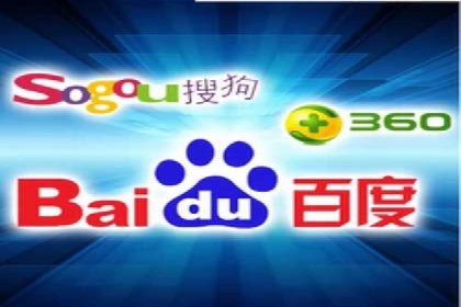 案例分享：SEM代运营推广公司助力企业实现业绩增长