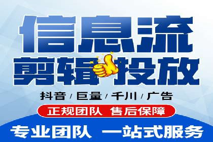 SEM推广案例：打造高效广告投放方案