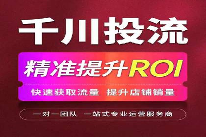 360信息流广告创意策略案例分析